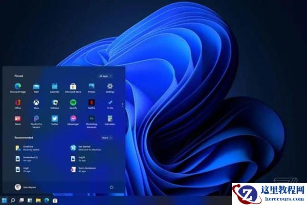 Win11系统如何查看流量使用情况？