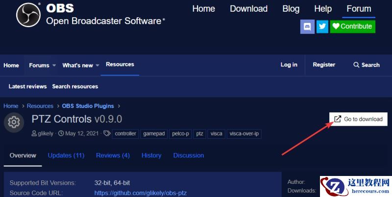 如何在Windows11中下载并安装OBS Studio?OBS Studio录制我的电脑屏幕方法