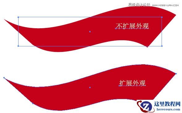 Illustrator绘制逼真质感的红绸缎教程