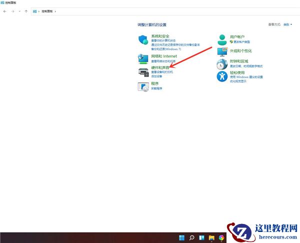 Win11没有休眠选项怎么办？Win11没有休眠选项解决方法