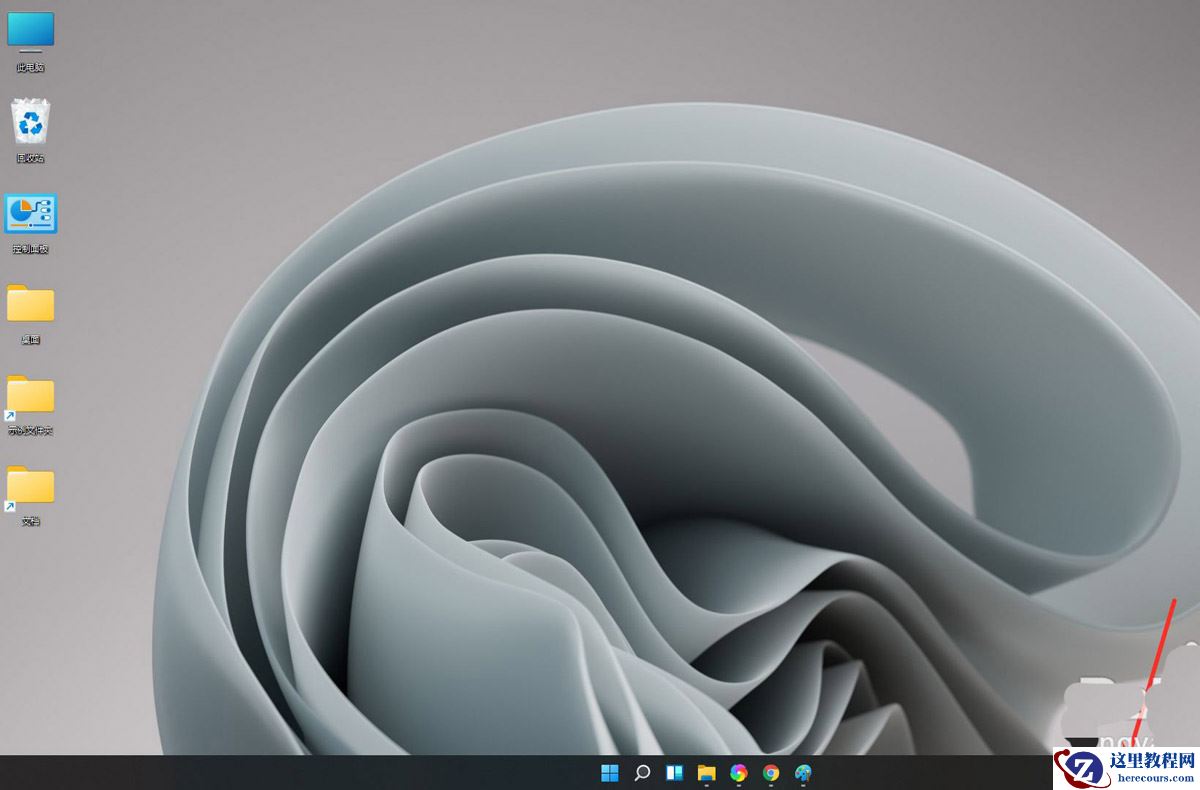 Win11桌面键盘调出来的两个方法