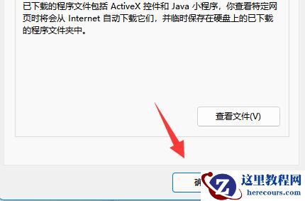 Win11c盘满了怎么清理垃圾而不误删系统文件方法汇总