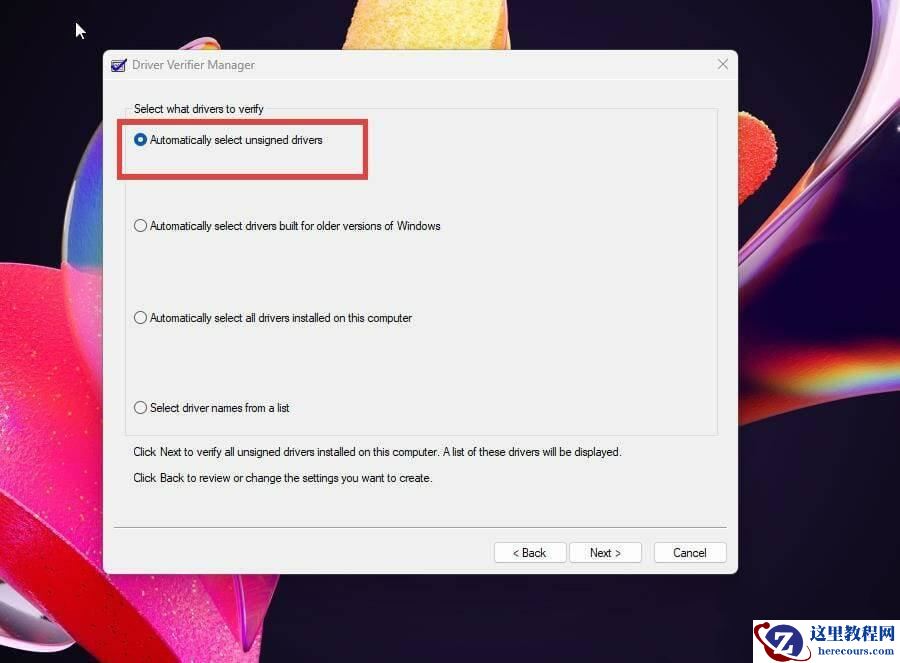 Win11提示内核模式硬件强制堆栈保护已关闭怎么办?