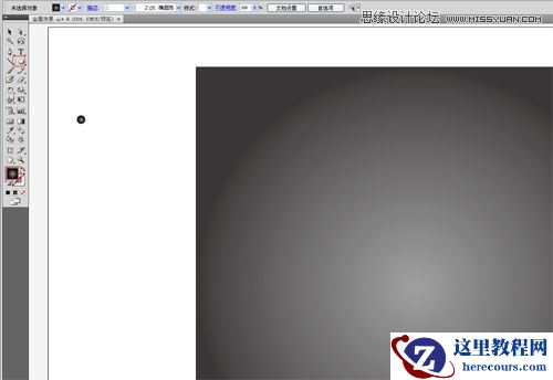 Illustrator多边形工具绘制质感素材