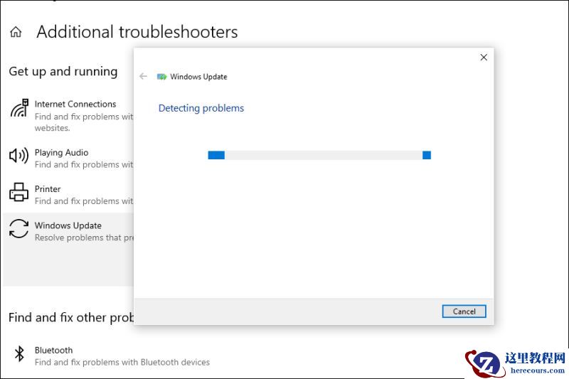 检查Windows更新没有出现Win11怎么办?获取Win10更新推送