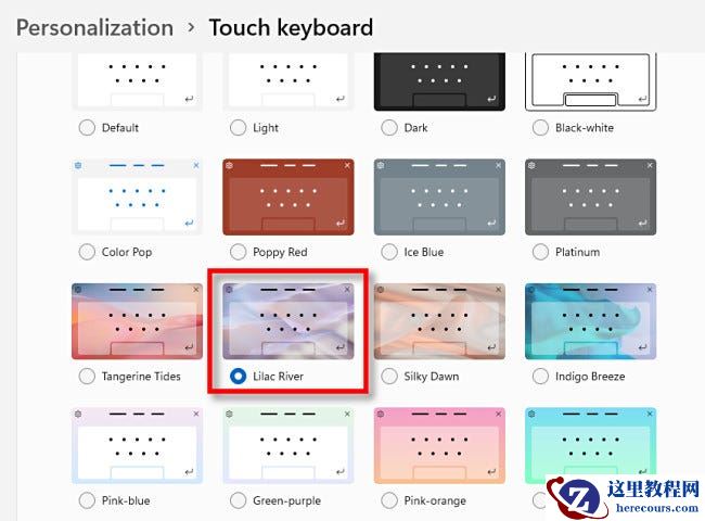 PC无法运行Windows11怎么办？修复此PC无法运行Windows11的2种工作方法