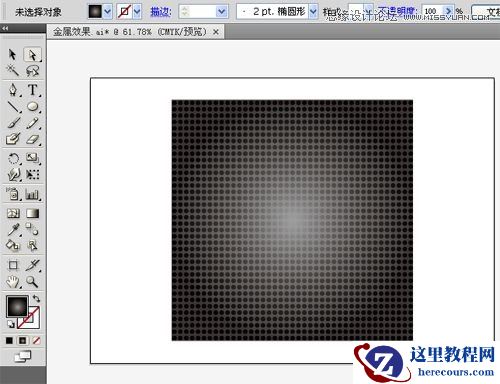 Illustrator多边形工具绘制质感素材