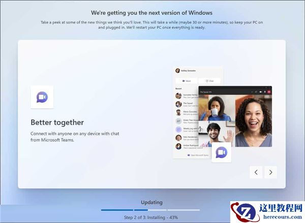 如何执行全新安装Windows11？全新安装Windows11方法分享