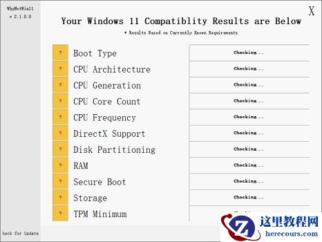 组装机提示无法升级Win11如何解决?