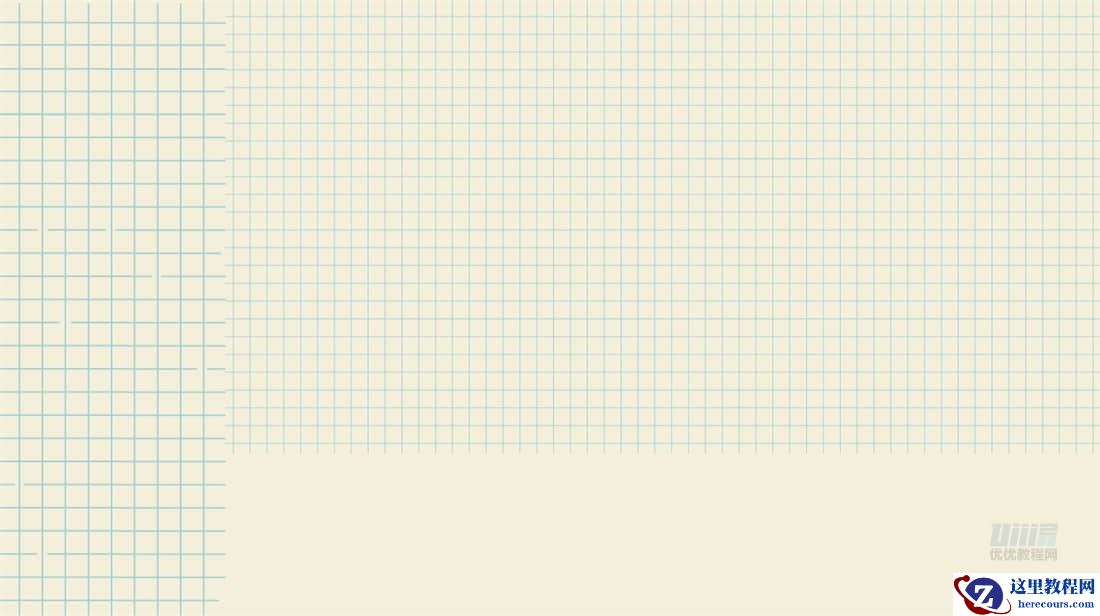 Illustrator绘制复古风格的扁平化插画