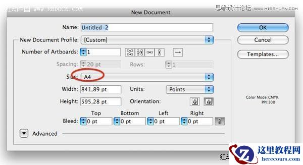 Illustrator设计时尚创意的音乐海报