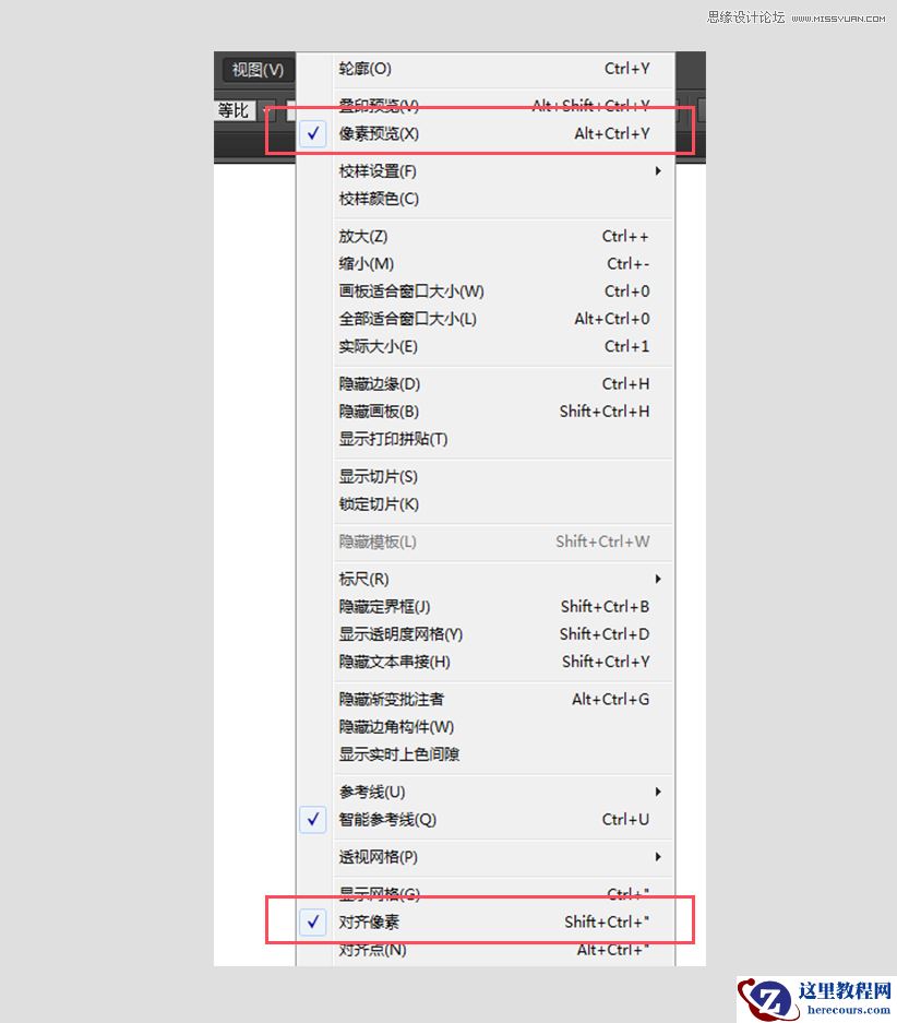 Illustrator设计实用细腻的网页细纹背景