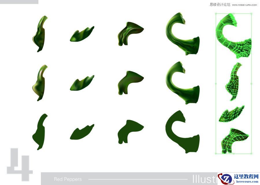 Illustrator CS5绘制逼真的红辣椒教程