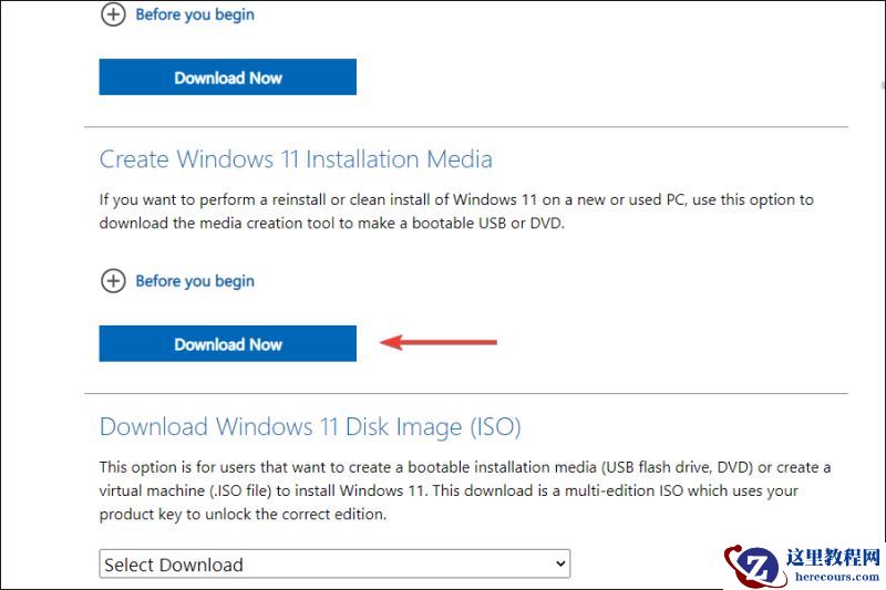 检查Windows更新没有出现Win11怎么办?获取Win10更新推送