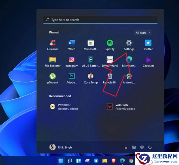 Window11如何禁用透明任务栏？Win11停用透明度效果教程