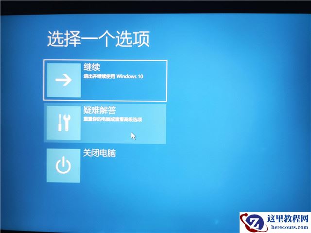 Win11怎么退回上一个版本 Win11回退到上一个版本的方法