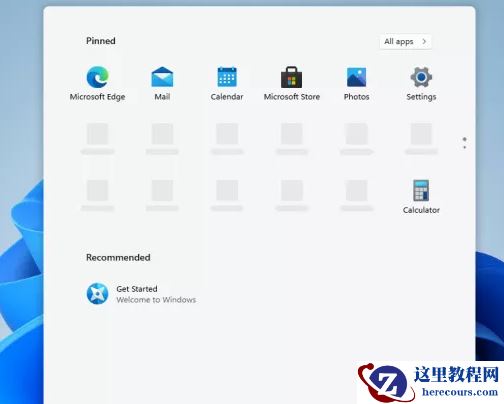 Windows11安装不了是怎么回事?Windows11图文安装教程详细介绍