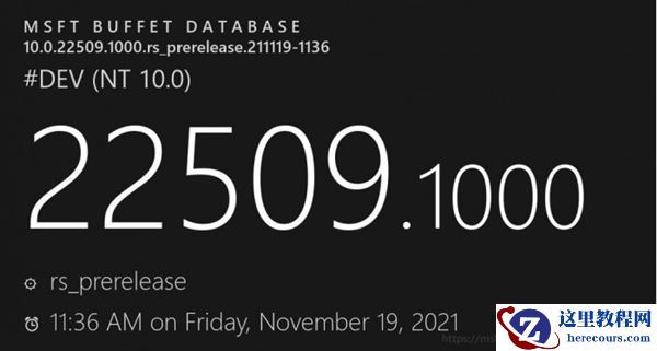 Windows 11 Build 22509发布:微软优化开始菜单、任务栏等