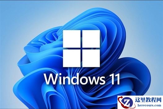 一招教你跳过win11系统限制安装安卓APK