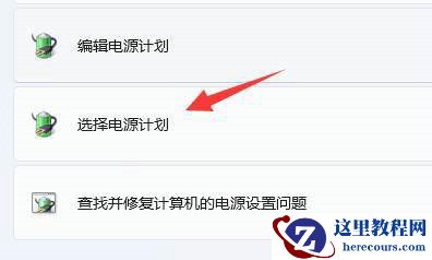 Win11掉帧严重是因为驱动吗?Win11玩游戏掉帧严重怎么解决?