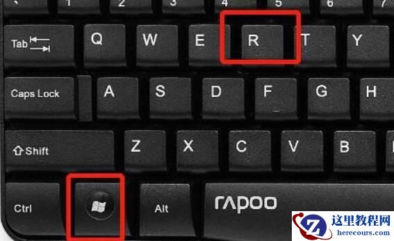 win11关机键不见了怎么办？win11关机键恢复方法