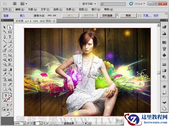 Illustrator基础教程:实例解析封套扭曲命令的使用