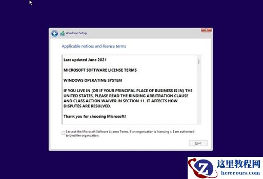 Win11无法安装中文包语言包怎么解决？