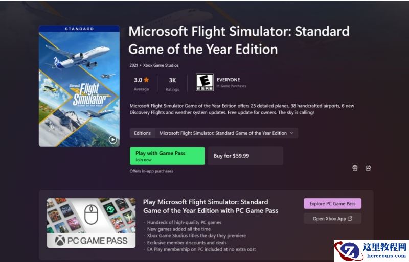 Windows 11 Insider Preview 10.0.25217.1000(rs_prerelease)发布!开放Widgets