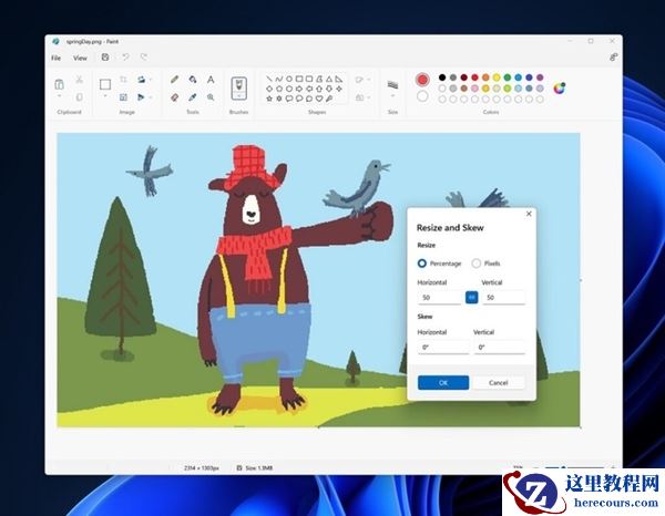 经典即将大翻新!Win11画图将迎来全新设计