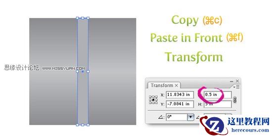 Illustrator创建质感的金属拉丝纹理