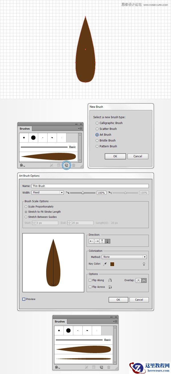 Illustrator设计时尚有趣的卡通人物脸部
