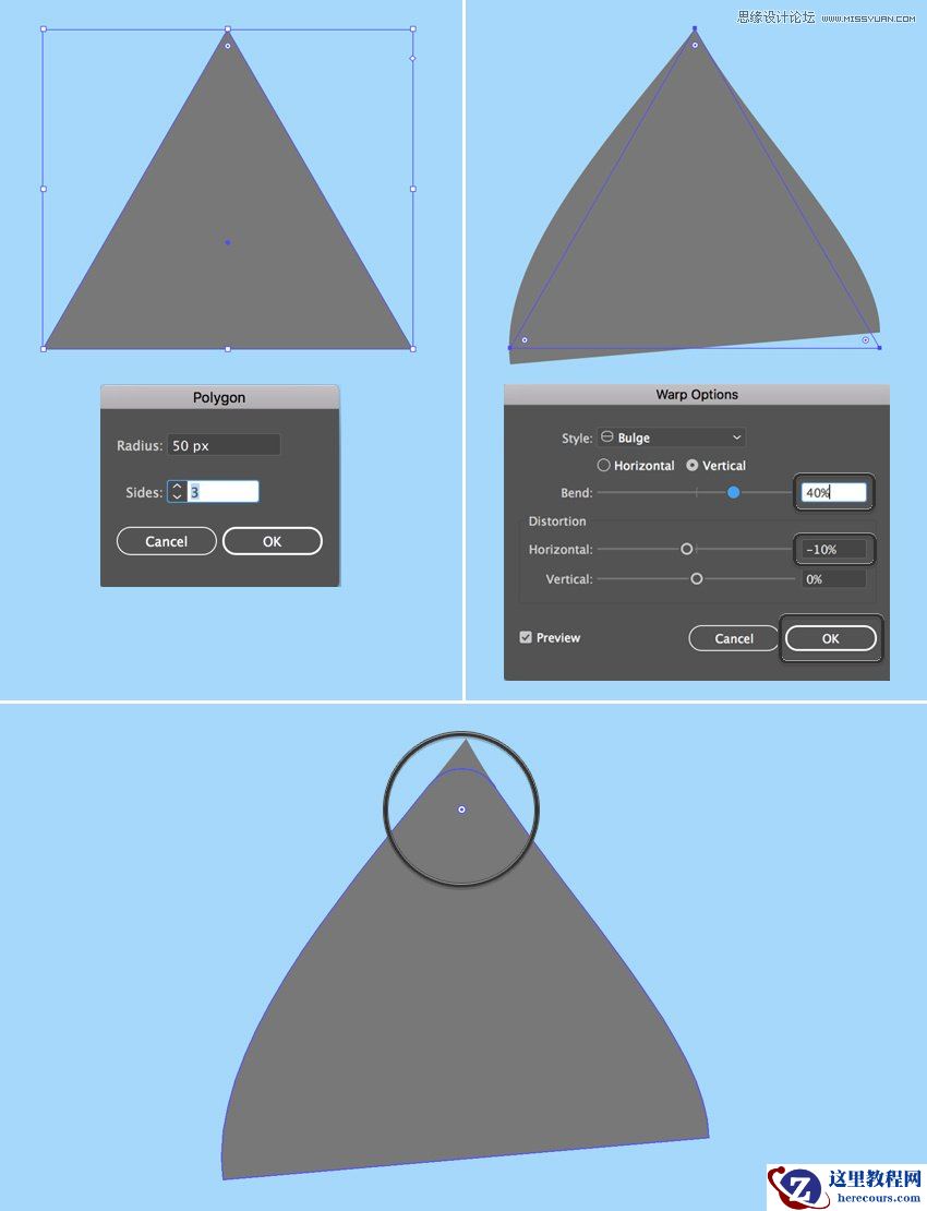 Illustrator绘制卡通萌萌风格的猫咪图像