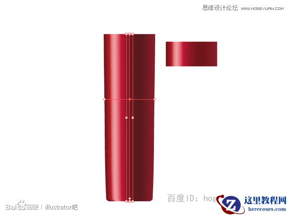 Illustrator使用宽度工具绘制化妆品瓶子