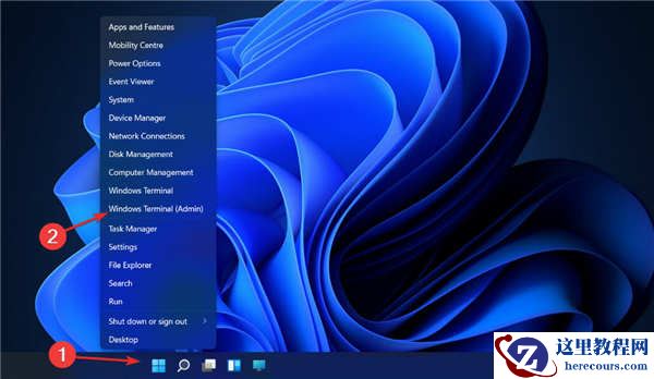win11系统Xbox Game Bar无法卸载怎么办?Xbox Game Bar卸载教程
