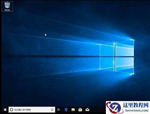 升级成Windows11任务栏无效 输入法选框消失怎么办？