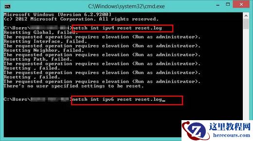 Win11系统wlan没有有效的ip配置怎么解决？