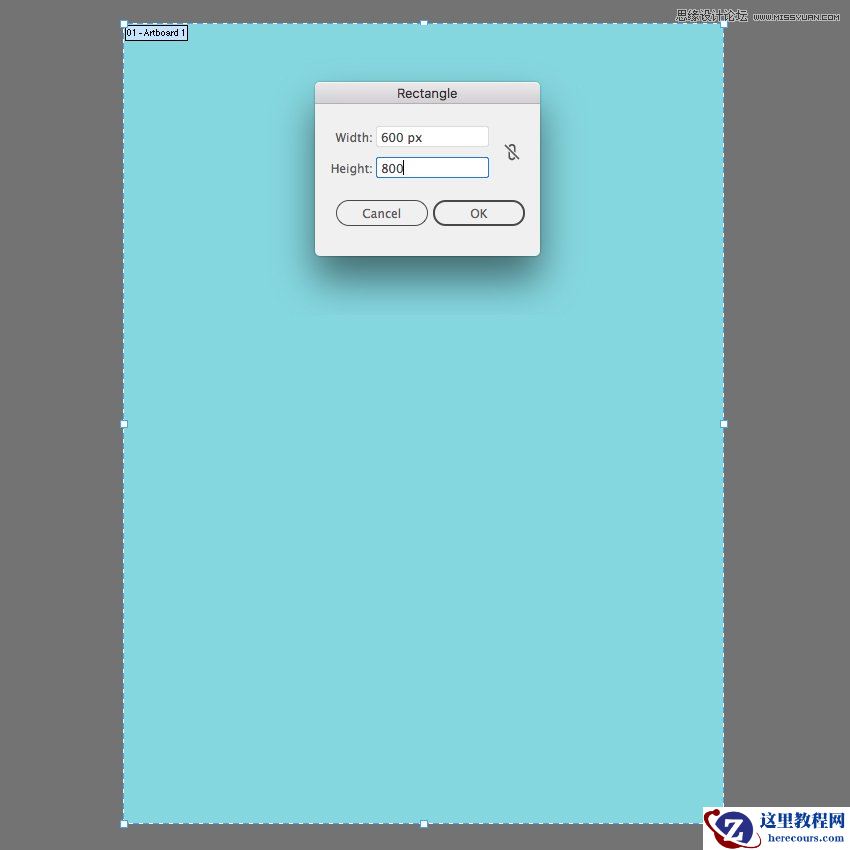 庆祝插画:用AI制作获得奖杯庆祝插画