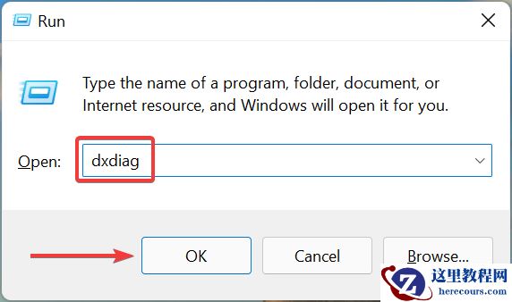 win11英伟达显卡驱动崩溃怎么解决?(三种方法解决显卡驱动崩溃)