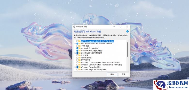 Win11安卓子系统运行超详细教程!