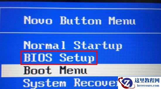Win11功能键不能用怎么办?功能键不能用解决教程