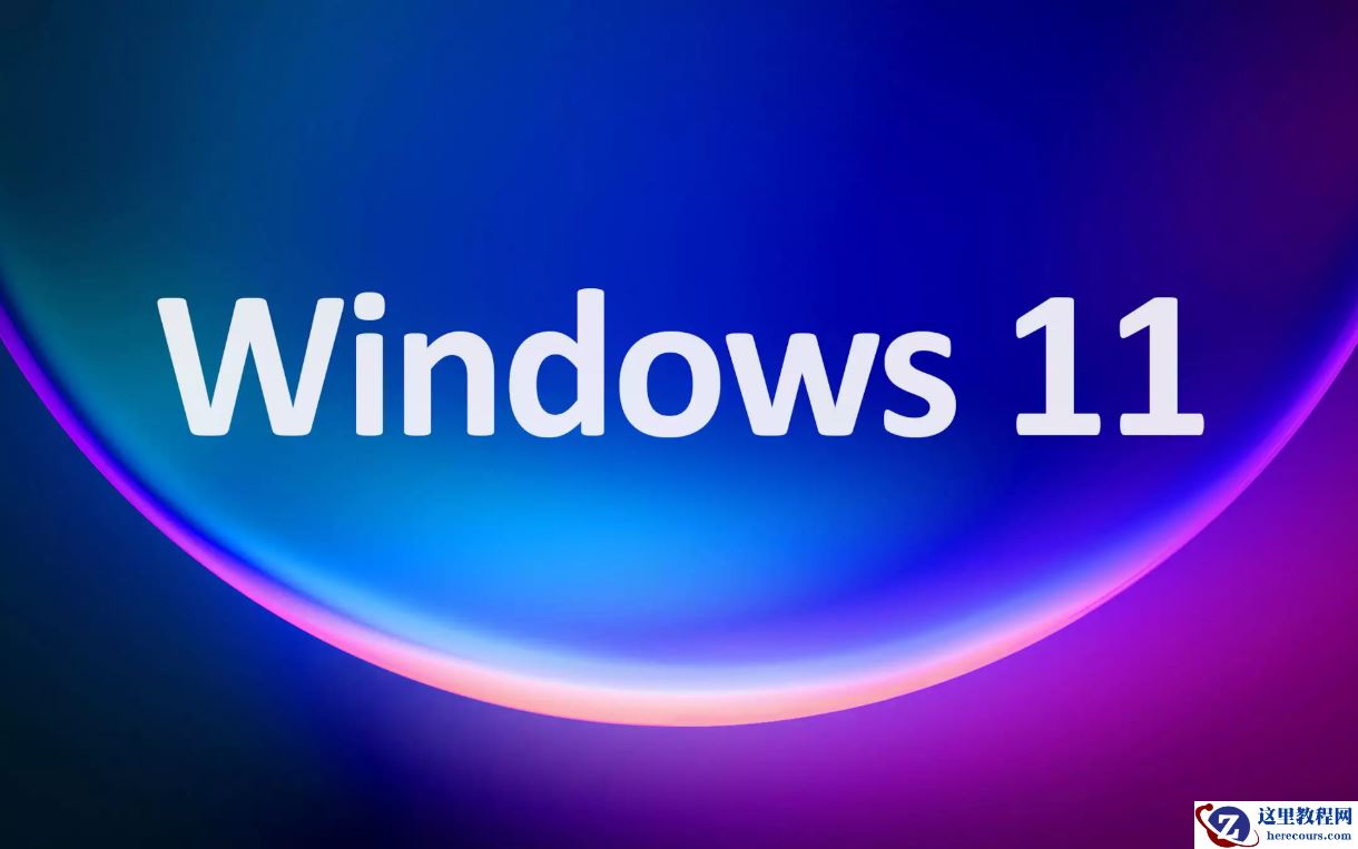 win11升级22621.755后输入法图标不见了怎么办？