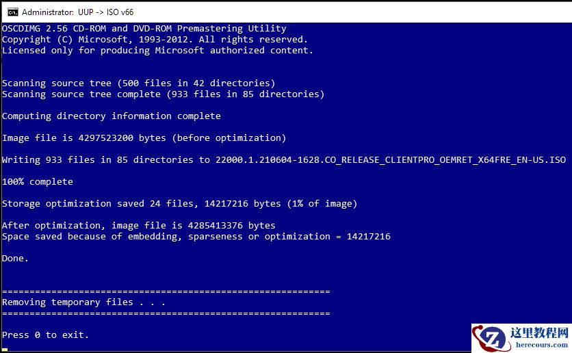 如何使用Windows10双启动Windows11?