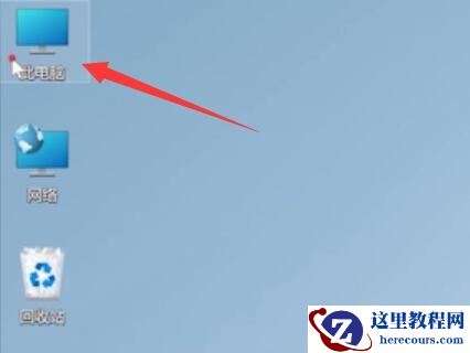 Win11临时文件可以删除吗?Win11临时文件删不掉的解决方法