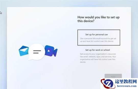 Win10升级Win11需要多久时间？Win10升级Win11系统所需时间介绍