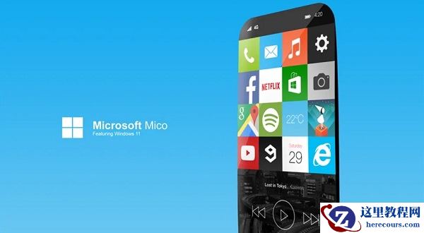 Win11ARM版本说明介绍