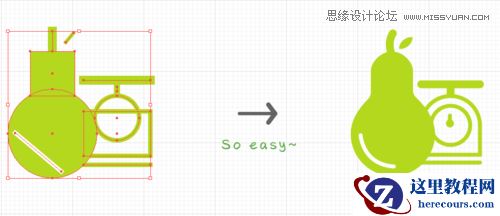 Illustrator制作清新简约的软件图标教程
