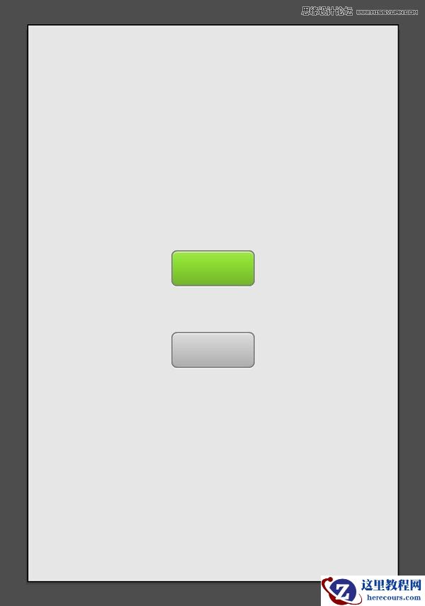 Illustrator教程：如何导出已经设计好的按钮