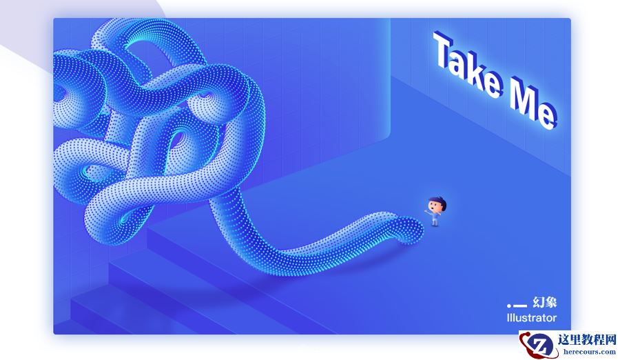 Illustrator详细解析混合工具的使用方法