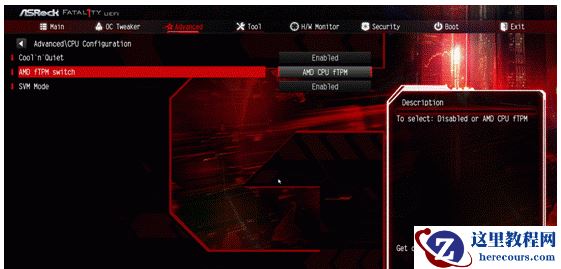 Win11安装提示不支持pc的原因是什么?