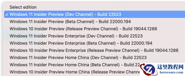 免费下载!Windows 11 Build 22523官方ISO镜像